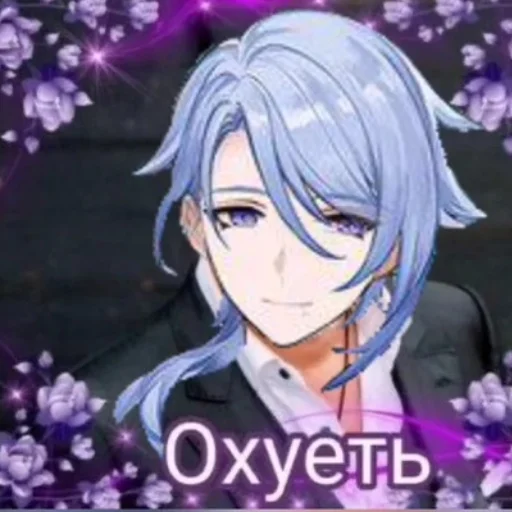 Sticker Вашей маме зять не нужен - 3