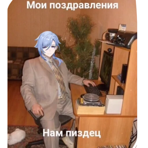 Sticker Вашей маме зять не нужен - 2