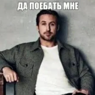 Стикер Для ВП @funny_stickerss - 10