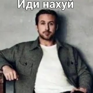 Стикер Для ВП @funny_stickerss - 6