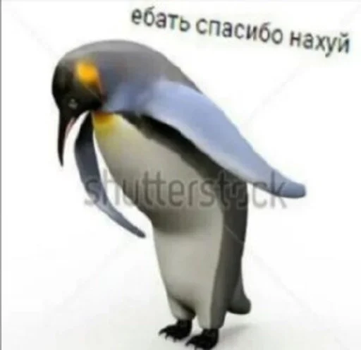 Стикер Dppdpfpfldlfpfp_by_fStikBot - 1