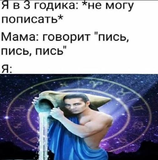 Стикер Dppdpfpfldlfpfp_by_fStikBot - 1