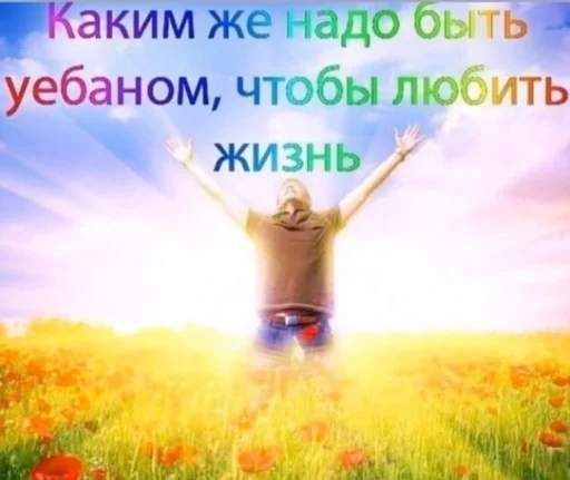 Sticker Dppdpfpfldlfpfp_by_fStikBot - 1