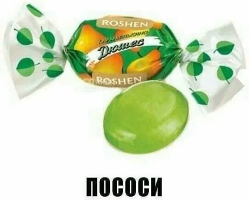 Sticker Dppdpfpfldlfpfp_by_fStikBot - 1