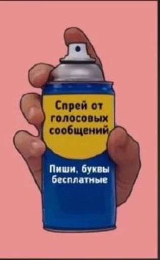 Sticker Dppdpfpfldlfpfp_by_fStikBot - 1