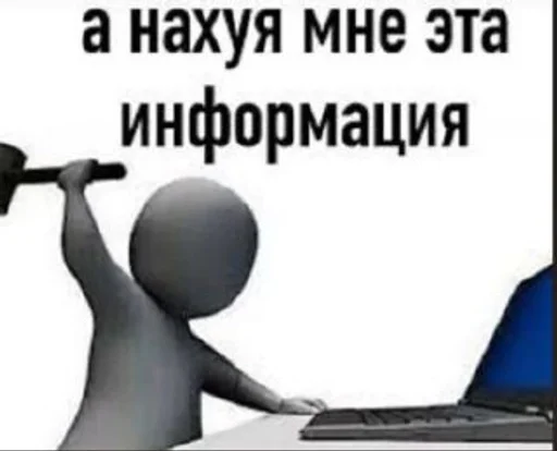 Sticker Dppdpfpfldlfpfp_by_fStikBot - 1