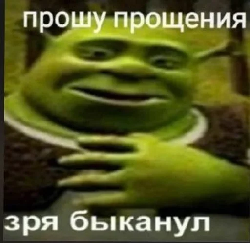 Sticker Dppdpfpfldlfpfp_by_fStikBot - 1