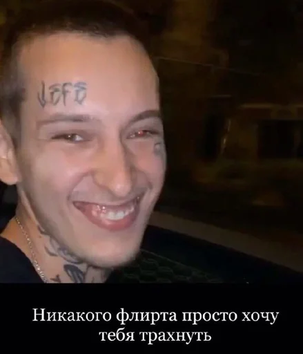 Sticker хорошая работа ОЛЕГ by @fStikBot - 11