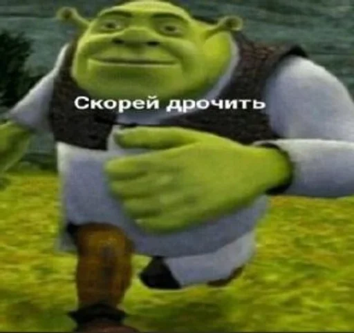 Sticker хорошая работа ОЛЕГ by @fStikBot - 10