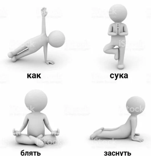 Sticker хорошая работа ОЛЕГ by @fStikBot - 8