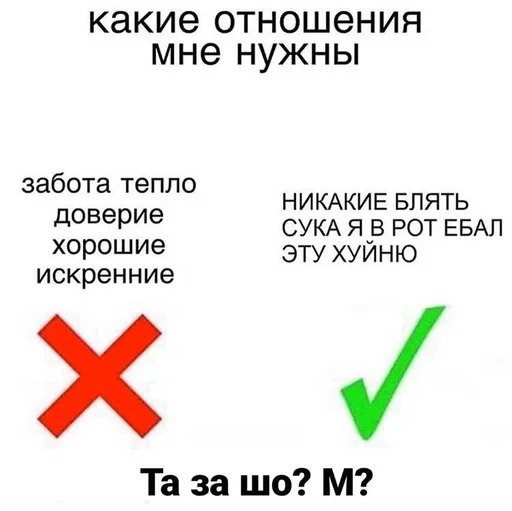 Sticker хорошая работа ОЛЕГ by @fStikBot - 6