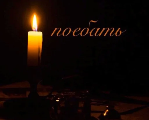 Sticker хорошая работа ОЛЕГ by @fStikBot - 1