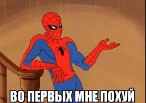 Sticker хорошая работа ОЛЕГ by @fStikBot - 0