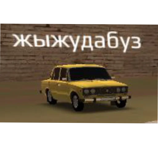 Sticker DrachyonakKALLpachyonak - 1