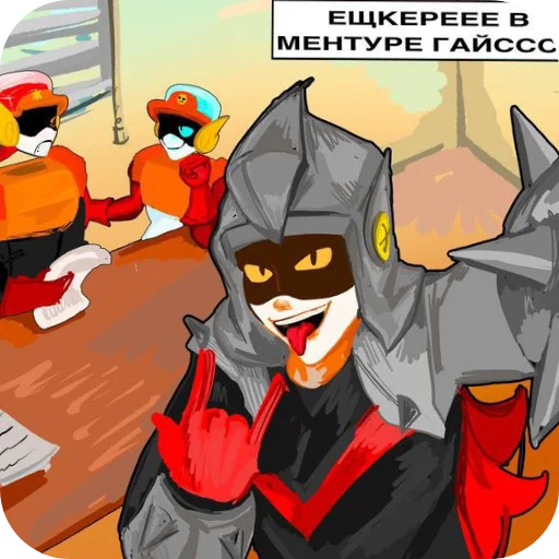 Sticker Draco331 - 1