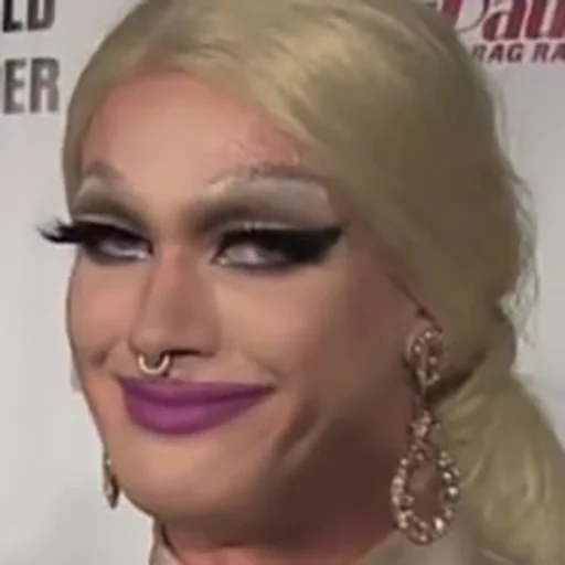 губная помада человеческое лицо блеск для губ