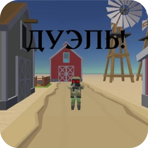 Sticker DragonStickers666 - 1