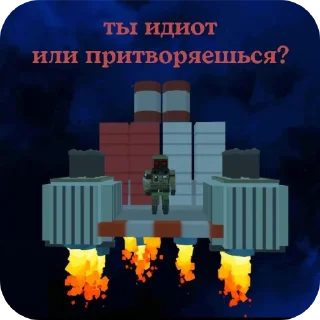 Sticker Dragon stickers - 4