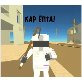 Sticker Dragon stickers - 9