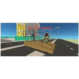 Sticker Dragon stickers - 8