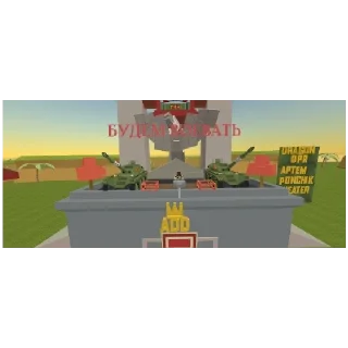 Sticker Dragon stickers - 1