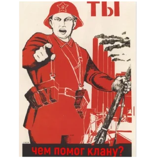 Sticker Dragon stickers - 3