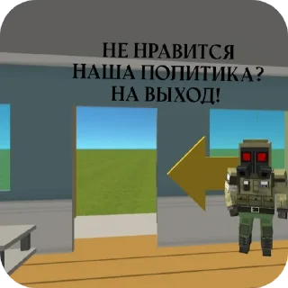 Sticker Dragon stickers - 2