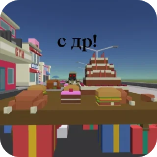 Sticker Dragon stickers - 11