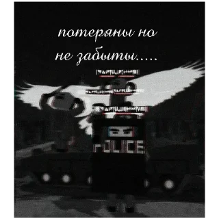 Sticker Dragon stickers - 10