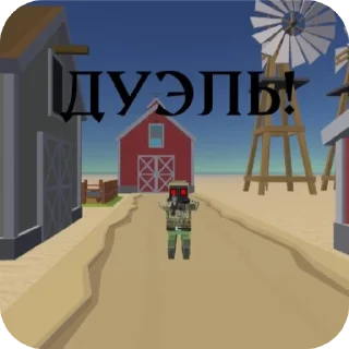 Sticker Dragon stickers - 5