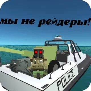 Sticker Dragon stickers - 7