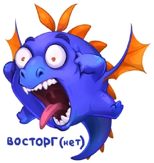 Sticker DRAGON MACHINES - 2