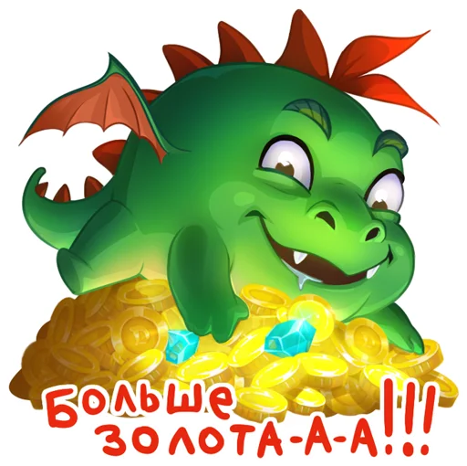 Sticker Dragon_Machines - 1