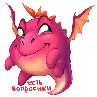 Sticker DRAGON MACHINES - 6