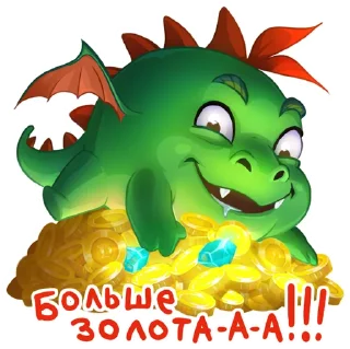 Sticker DRAGON MACHINES - 11