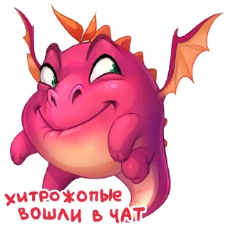 Sticker DRAGON MACHINES - 3