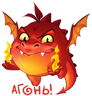 Sticker DRAGON MACHINES - 1