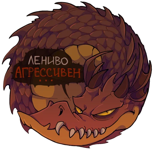 Sticker DragonsKODA - 1