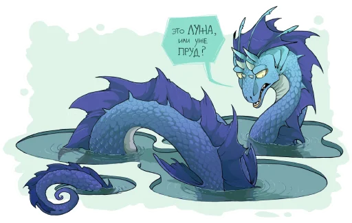 Sticker DragonsKODA - 1