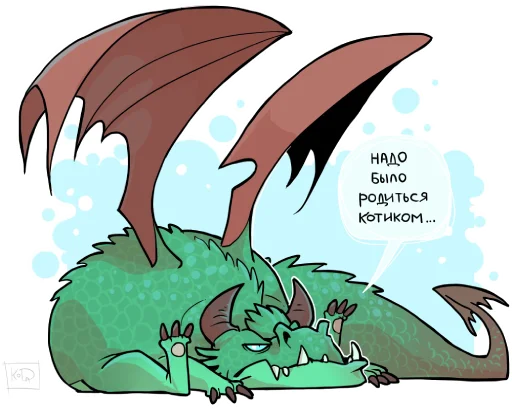 Стикер DragonsKODA - 1