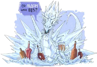 Стикер Dragons by KoDa - 2