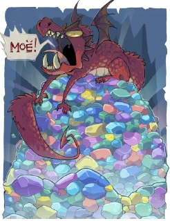 Стикер Dragons by KoDa - 5