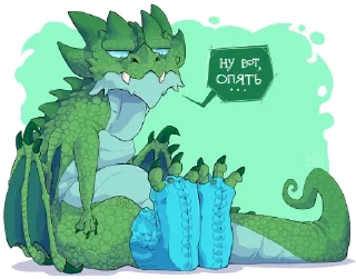 Стикер Dragons by KoDa - 4