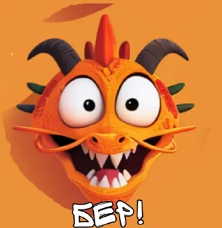 Sticker 🐉Дракоши бота @DM_EL_bot 🐉 - 4
