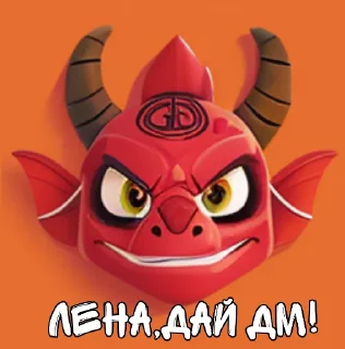 Sticker 🐉Дракоши бота @DM_EL_bot 🐉 - 2