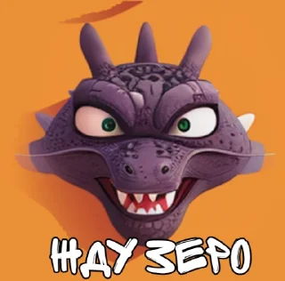 Sticker 🐉Дракоши бота @DM_EL_bot 🐉 - 6