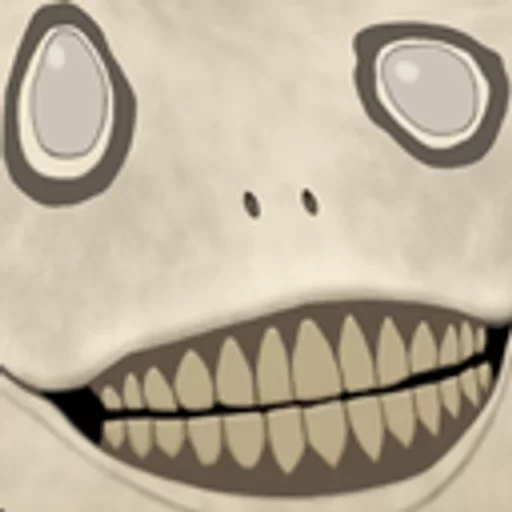 Sticker DrakeNierDiscord - 1