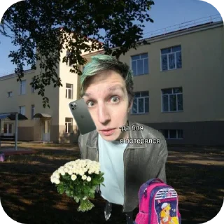 Sticker Драке офц и Илья мазелов - 7