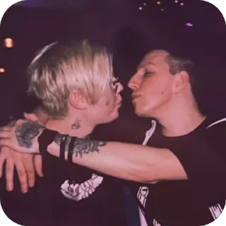 Sticker Драке офц и Илья мазелов - 2