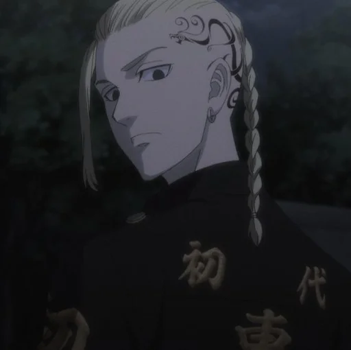 Sticker DrakenSticks - 1